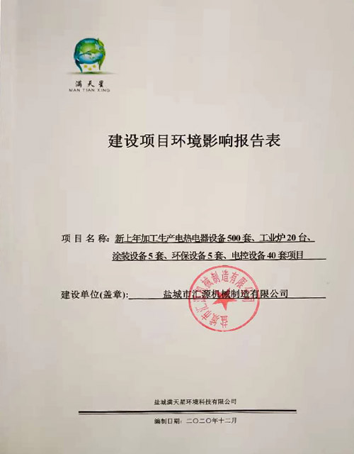 c鿴h(hun)ӰurԔ(x)Ϣ